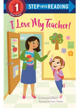 I Love My Teacher! 