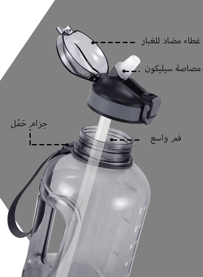 GIFUBOWA 2 Liter Water Bottle with Handle Bpa Free Reusable Plastic Big Jug for Gym and Outdoor - Image 3