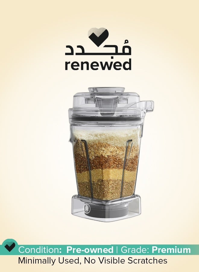 Vitamix Renewed - Vitamix Ascent Series Dry Grains Container, 48 Oz. With Self-Detect - Image 1