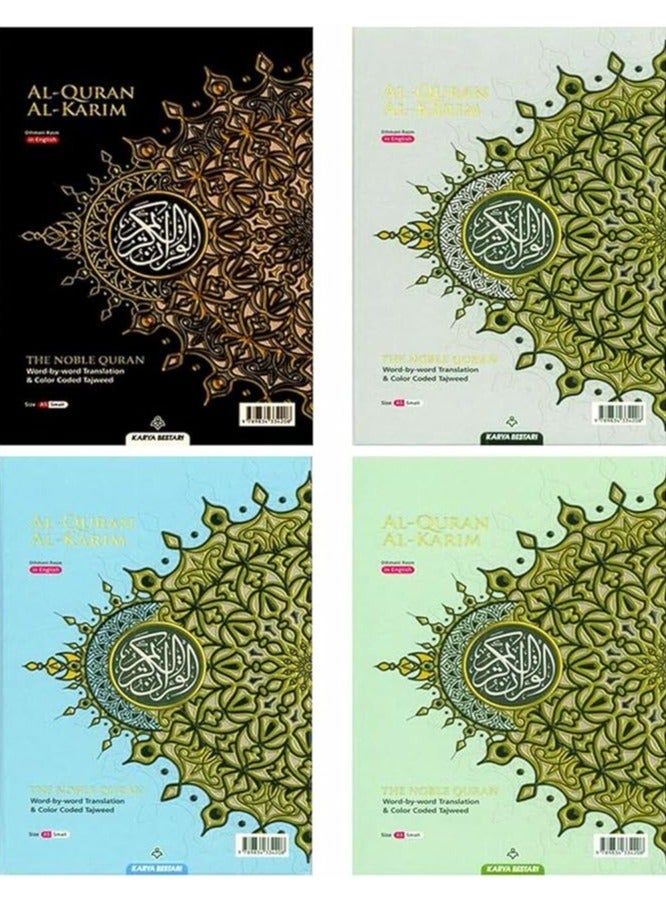 Maqdis A4 Medium Al Quran Al Kareem Word-by-Word Translation Colour Coded Tajweed Arabic-English, Large Size 20/28 Cm - Yellow. - Image 3