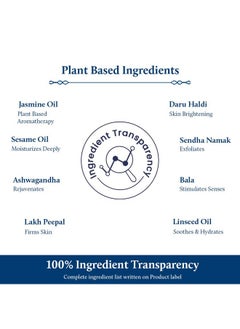 Blue Nectar Body Oil For Women & Men | Bath & Body Massage Oil With Ashwagandha & Natural Jasmine Oil | Plant Based Aromatherapy (8 Herbs, 100Ml)  - Image 3