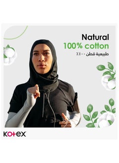Kotex Natural Panty Liners 100% Cotton Daily Panty Liners 54 + 30 Free  - Image 3