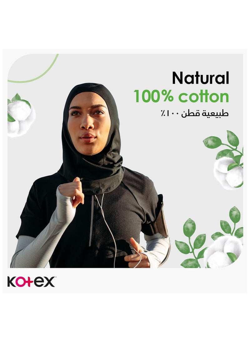 Kotex - Natural Panty Liners 100% Cotton Daily Panty Liners 54 + 30 Free - Image 1