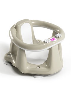 OKBABY Flipper Evolution Bath Seat Taupe مقعد استحمام