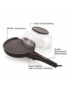 Smart Classic Electric Non Stick Multi Purpose 4 in 1  Pan Popcorn Maker Grill and a bowl for eggs And a crepe machine  - Image 4