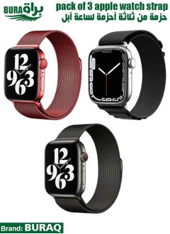 Apple Watch Band Strap For Apple Watch Ultra 2/Ultra 49mm, Series 10 46mm, 9/8/7 45mm, SE2/SE/6/5/4 44mm, 3/2/1 42mm
