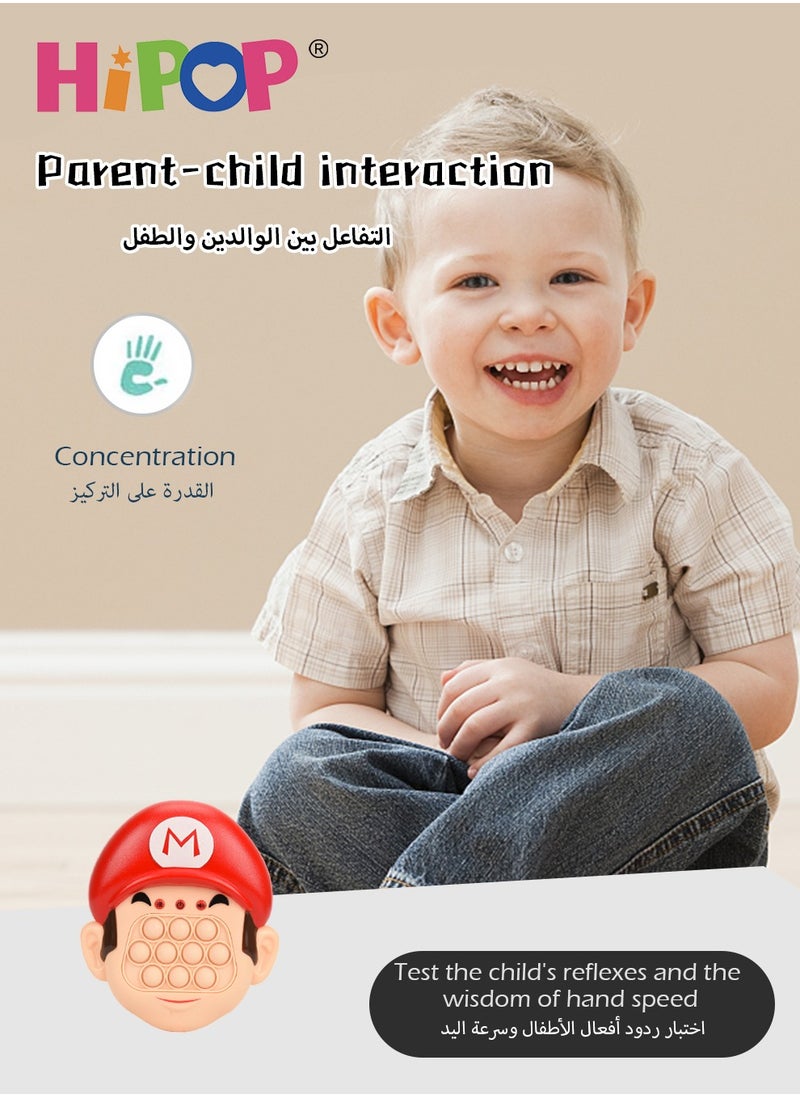 هيبوب الضغط لعبة ، لعبة الخلد للأطفال ، وسائط متعددة ، لعبة تفاعلية بين الوالدين والطفل  - Image 5