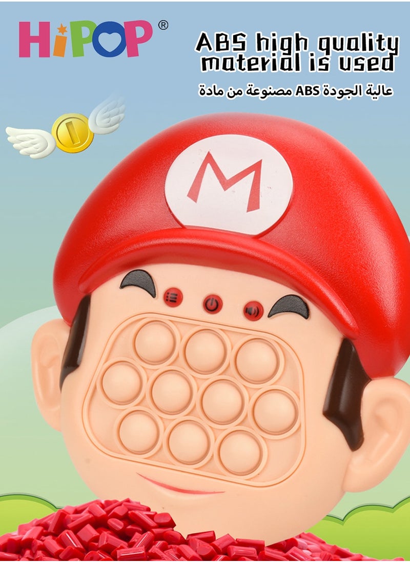هيبوب - الضغط لعبة ، لعبة الخلد للأطفال ، وسائط متعددة ، لعبة تفاعلية بين الوالدين والطفل - Image 1