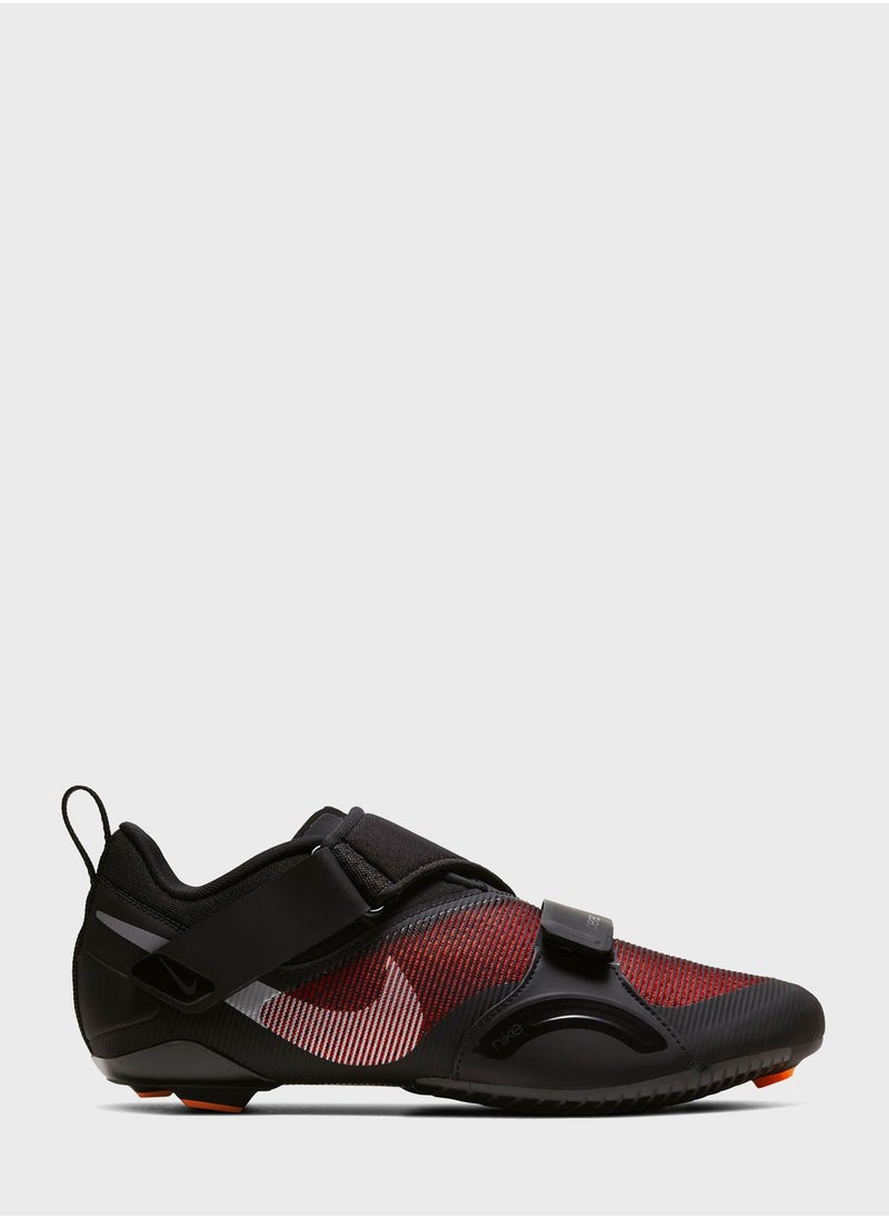 Nike - Superrep Cycle - Image 1