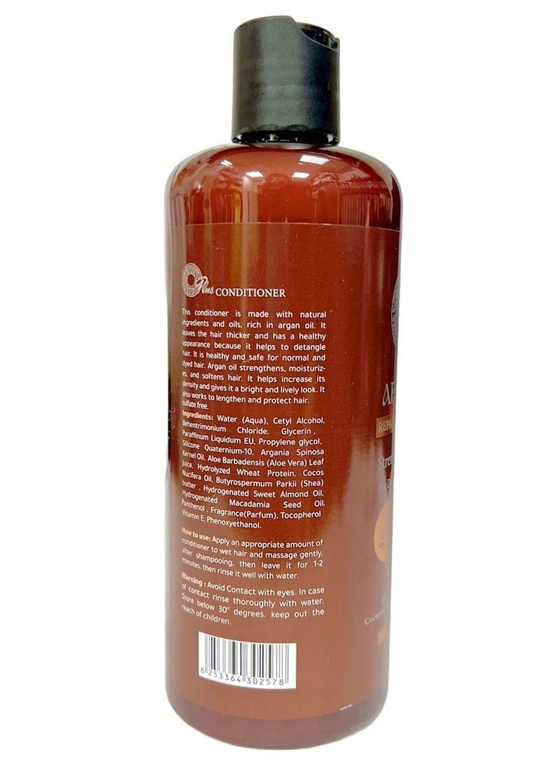 أوبلس بلسم الشعر بزيت الأرغان بزيت الأرغان بسعة 500 مل - تركيبة خالية من الكبريتات - Image 2