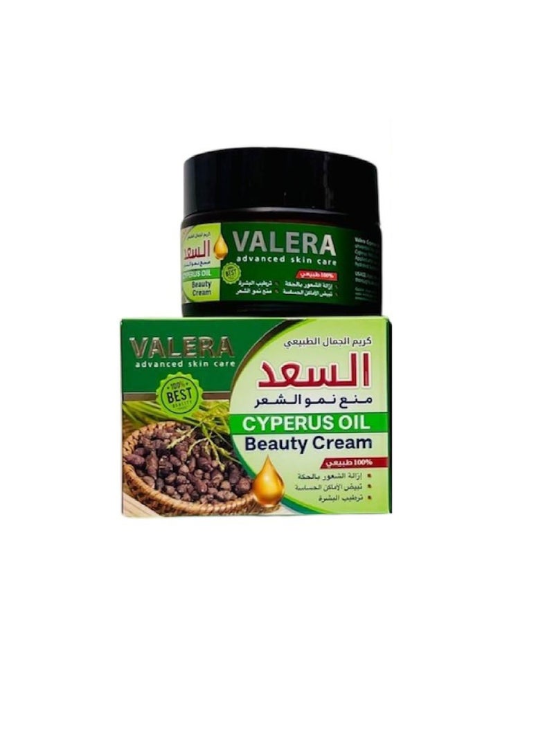 Valera Cyperus Oil Beauty Cream 60 ml - Image 2