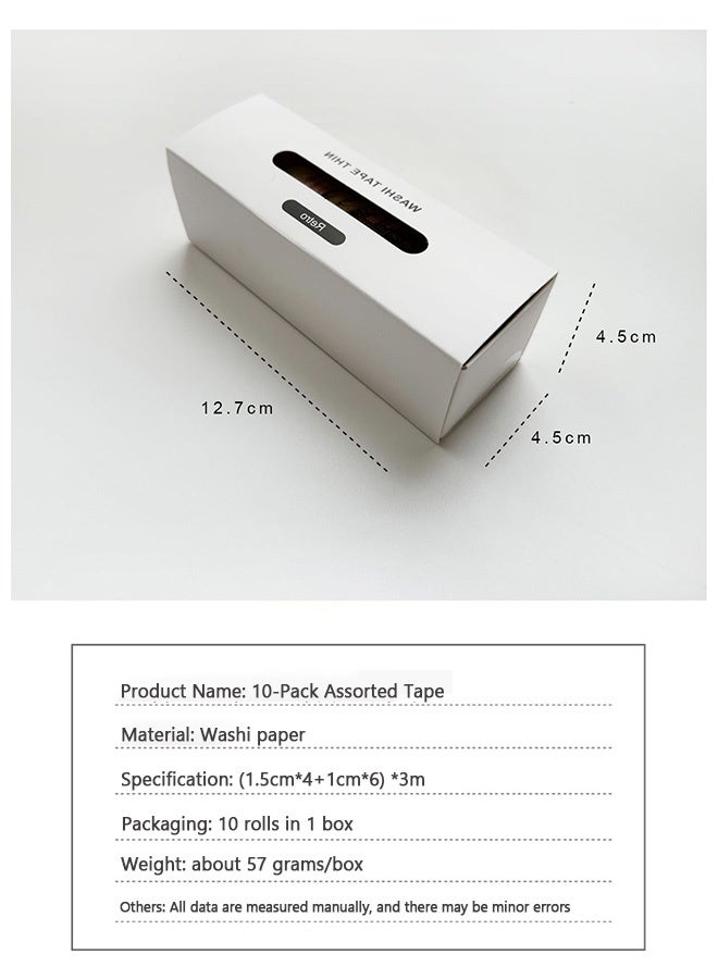 سوفي مجموعة شرائط واشي عتيقة - ملصقات إرشادية زخرفية للأعمال اليدوية الإبداعية - Image 2