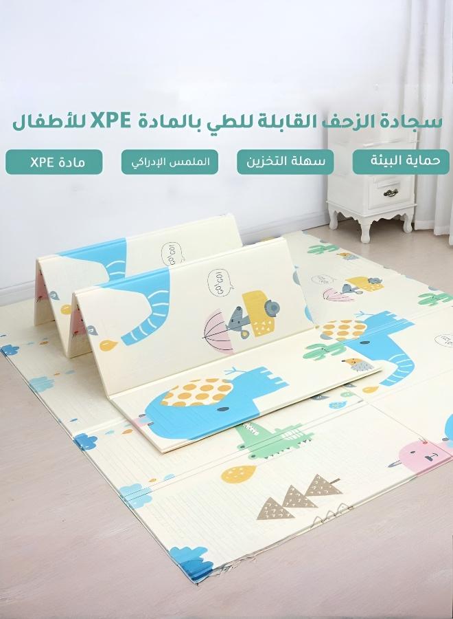 Joudiplay Foldable Children's Crawling Play Mat - Image 2