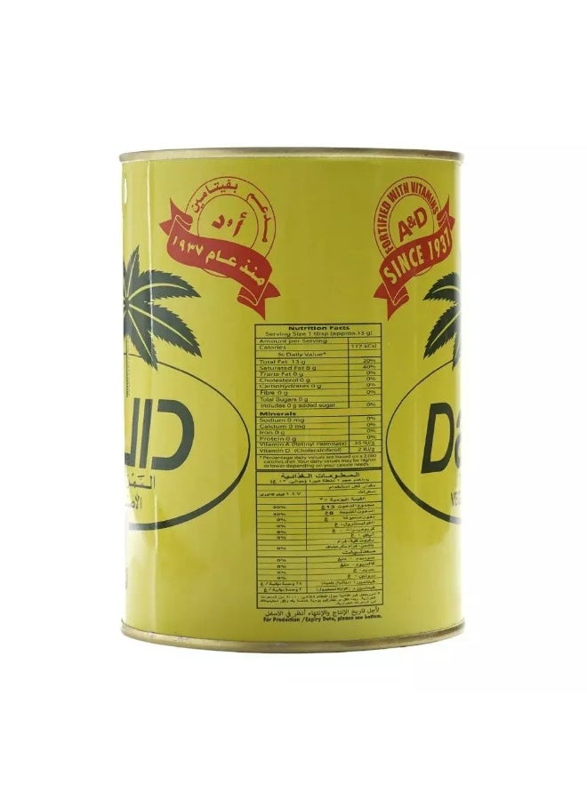 Dalda Original Vegetable Ghee Can- 1kg - Image 3