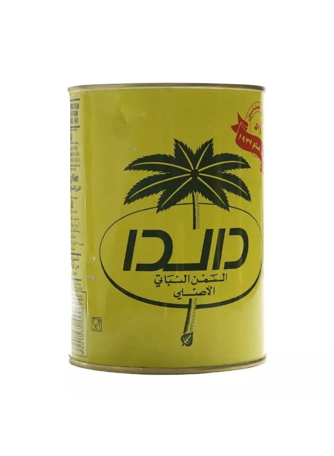 Dalda Original Vegetable Ghee Can- 1kg - Image 2