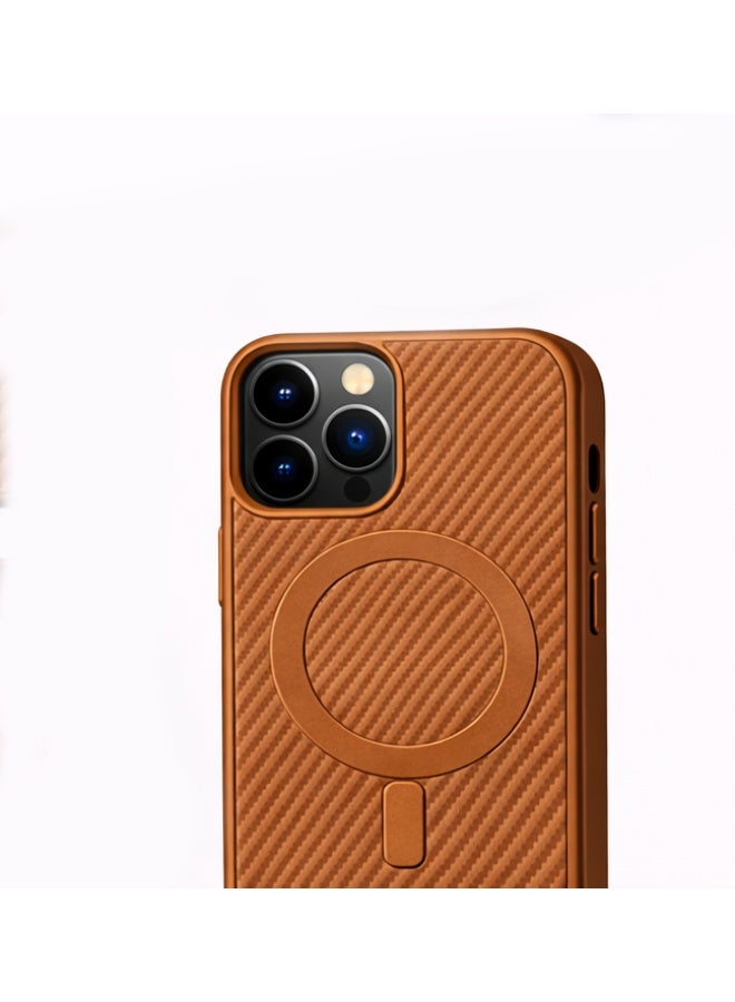 erorex Phone Case Compatible with iPhone 14 Pro Max Premium Matte Protective Cover Carbon Fiber Texture Slim Shockproof MagSafe Compatible - Image 4