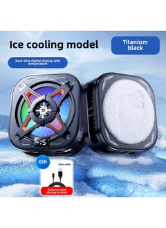 2025 SL54 Mobile Phone Radiator Magnetic Semiconductor Refrigeration Digital Display Icing Cooling Artifact Back Clip Two-Color:Sl-54 Ice Digital Display Model--black [excluding Clip]