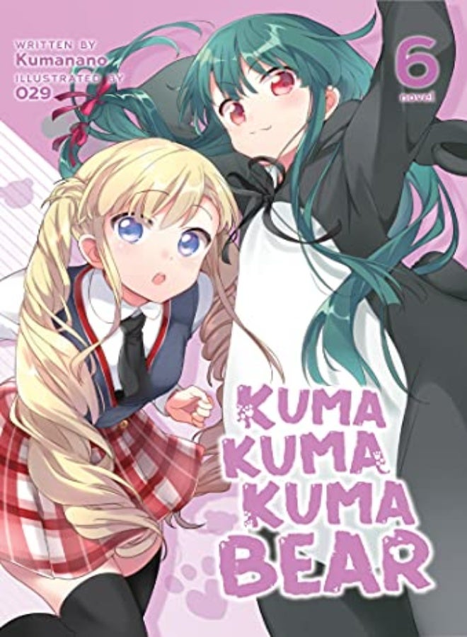 KUMA KUMA KUMA BEAR {LN} V06