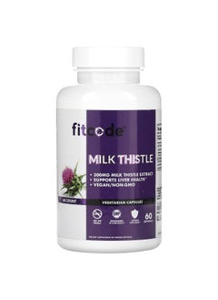 fitcode fitcode, Milk Thistle, 300 mg, 60 Veggie Capsules  - Image 1