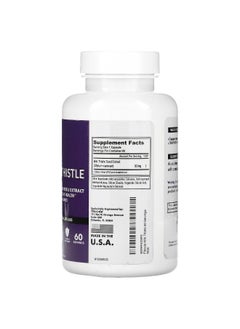 fitcode fitcode, Milk Thistle, 300 mg, 60 Veggie Capsules  - Image 2