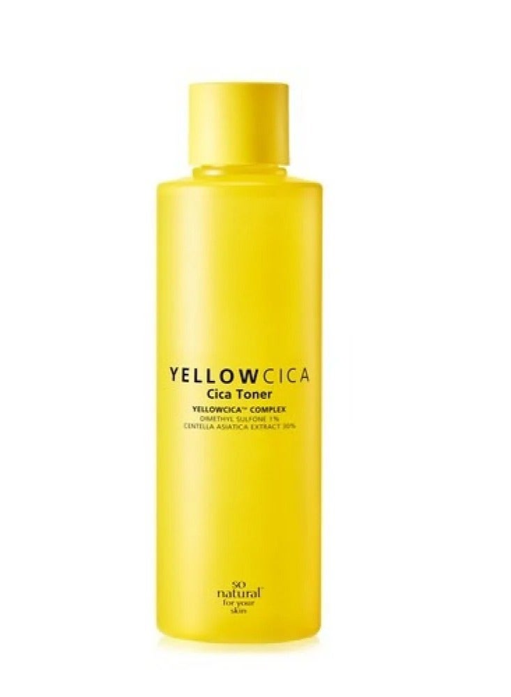 سو ناتشورال مجموعة سيكا الصفراء لمعالجة الحبوب من سو ناتشورال - Image 2