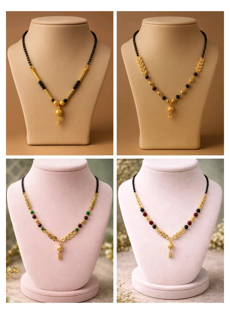 نيفيا Haya Aura 4-Piece Stylish Mangalsutra Necklace Combo for Women