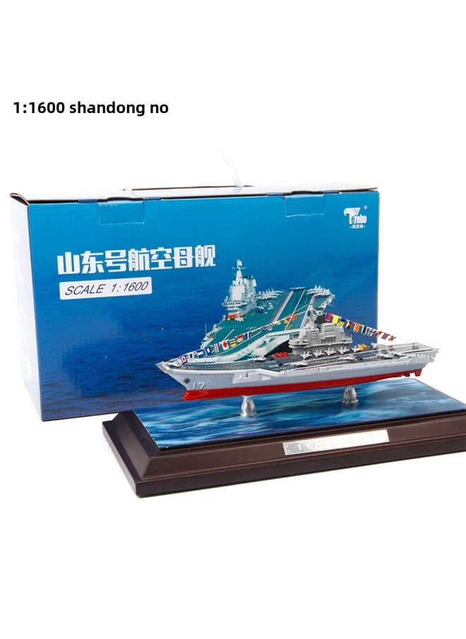 Generic - Terbo 1:1600 Liaoning Aircraft Carrier Model Domestic Aircraft Carrier Liaoning Ship Alloy Finished Decoration-Color:Shandong No. - Image 1