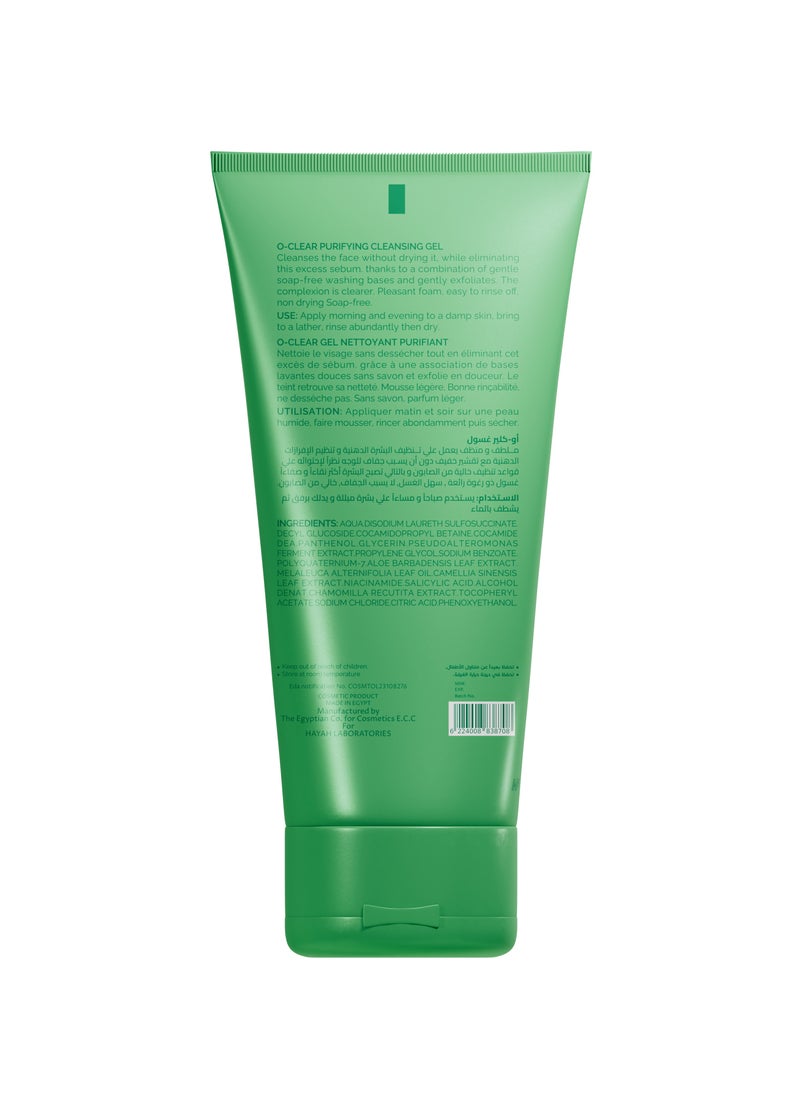 OXYGEN - OXYGEN DERMATOLOGY O-Clear Purifying Cleansing Gel 200 ml - Image 1