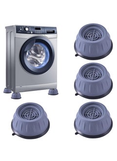 FEND Anti Vibration Pads with Suction Cup for Washing Machines Fridge Dryer Levelling Feet Anti-Walk, Anti-Skid,Anti-Vibration and Noise Cancellation Pack of 4  - Image 1