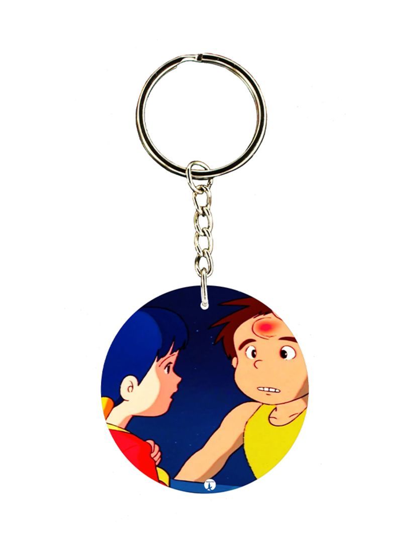 Adnan And Lina Anime Key Chain