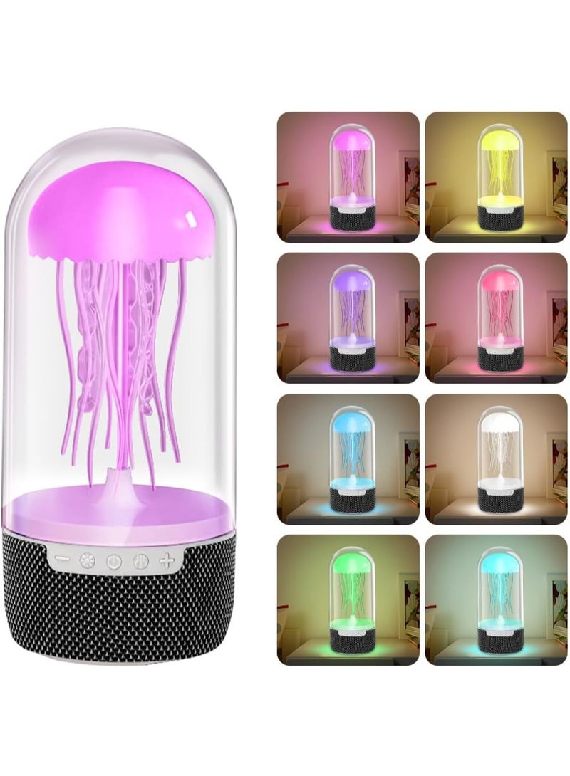 Meadows Lamp, Jellyfish Mood Lamp, Dimmable LED Light with Rhythm Motion, Color Changing LED Night Light, with Bluetooth Speaker for Kids, RGB Gradient Colors - Image 1