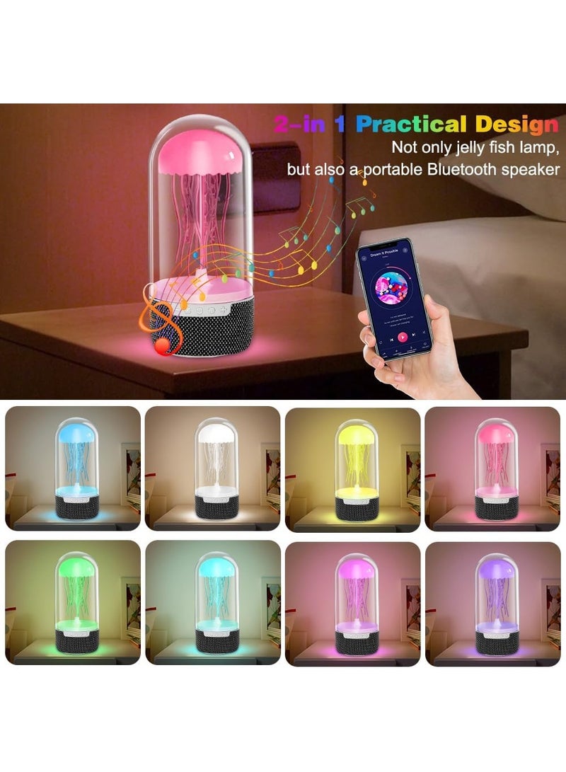 Meadows Lamp, Jellyfish Mood Lamp, Dimmable LED Light with Rhythm Motion, Color Changing LED Night Light, with Bluetooth Speaker for Kids, RGB Gradient Colors - Image 2