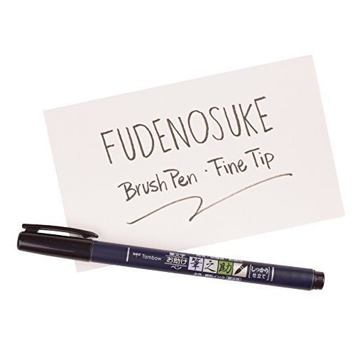 Tombow USA - Crafts Fudenosuke Brush Pen, Hard Tip (5 Pack), Black, 5 Piece - Image 2