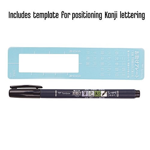 Tombow USA - Crafts Fudenosuke Brush Pen, Hard Tip (5 Pack), Black, 5 Piece - Image 3