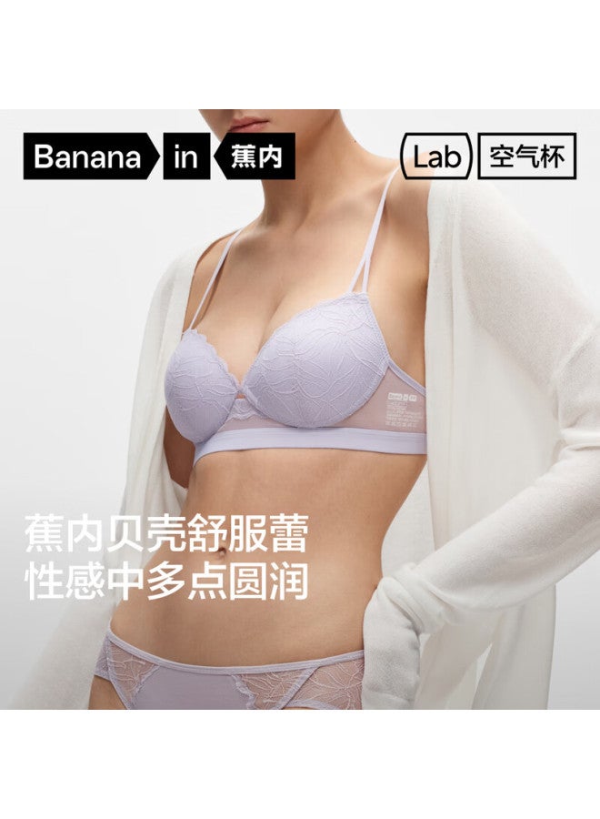 Bananain Comfortable Lace French Shell Cup Wireless Thin Breathable Bra