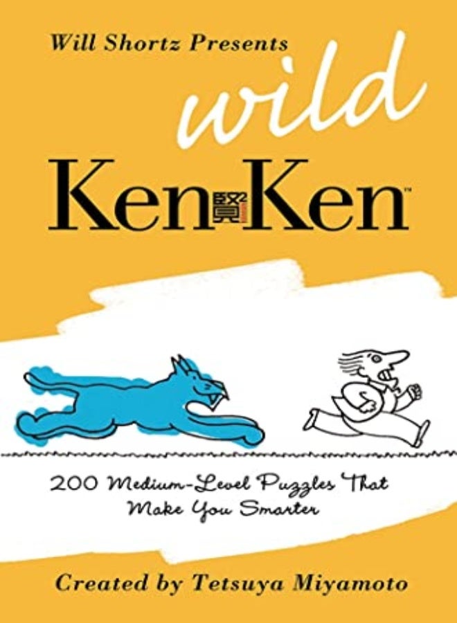 WSP WILD KENKEN 