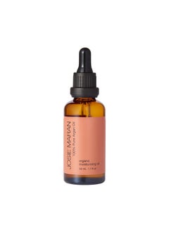 josie maran Josie Maran Pure Argan Oil - Hydrating Argan Oil for Hair, Skin & Nails - Everyday Oil Made With Vitamin E + Essential Fatty Acids for Dry Skin - Improves Elasticity & Smoothes Fine Lines (1.7 oz)  - Image 1