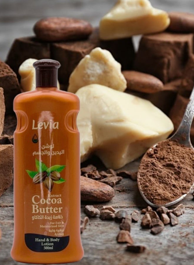 ليفيا 5 قطع لوشن جسم بزبدة الكاكاو 500مل - Image 2