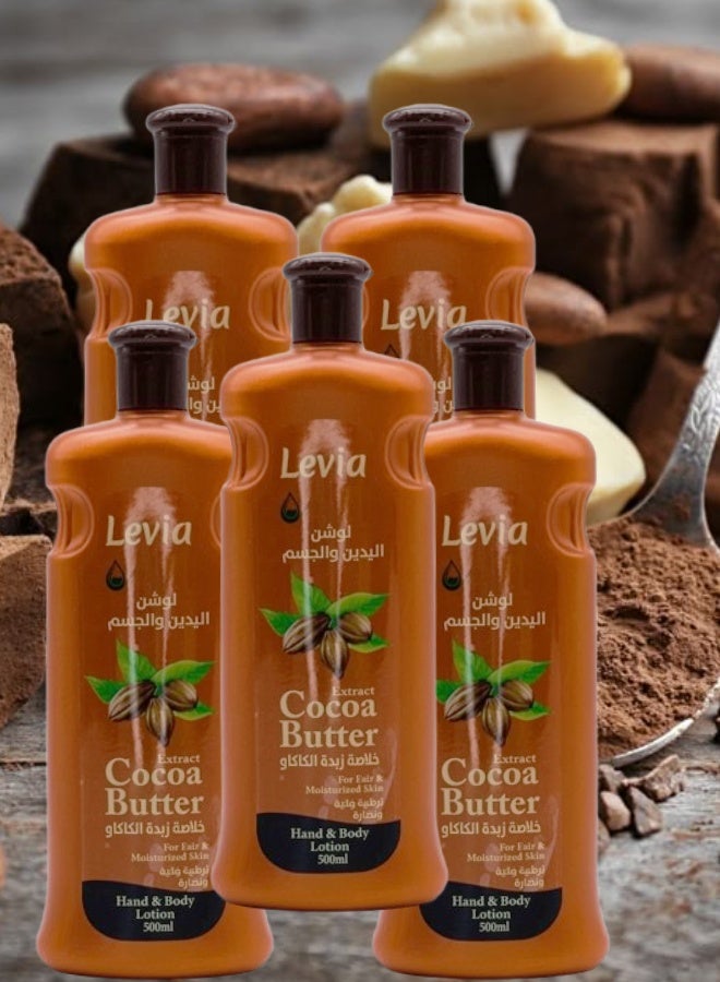 ليفيا 5 قطع لوشن جسم بزبدة الكاكاو 500مل - Image 1
