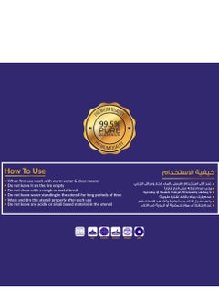 6 أكتوبر صحن بيض الومنيوم يد استيل 1250 م 28  - Image 5