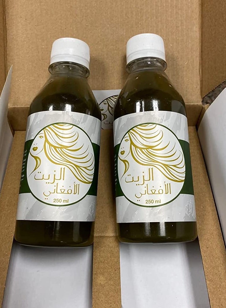 Afghani Hair Oil Pack of 2