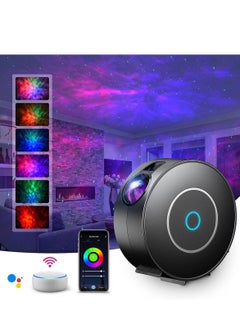 Mi VAZA Galaxy Projector Light Tuya Smart Life Smart Star Projector APP Work With Alexa Google Home Starry Sky LED Night Light  - Image 2