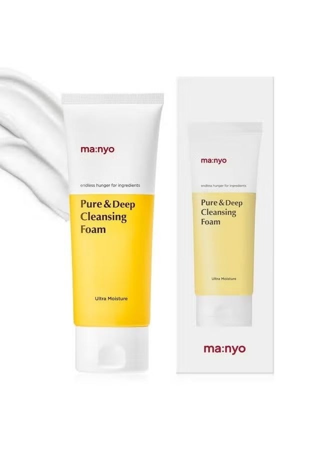 MA:NYO Pure & Deep Cleansing Foam | Gentle Face Wash with Natural Ingredients | Removes Impurities & Excess Sebum | Suitable for All Skin Types | Korean Skincare 6.7 fl oz (200ml) - Image 3