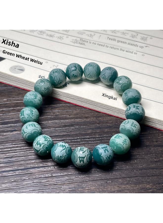 NIBEMINENT Live Explosions White Jade Bodhi Root Charcoal Burning Cat Claw Bracelet Manufacturers Carving Students Around The Finger Soft Jewelry 
