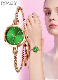 Rose Gold - Style B