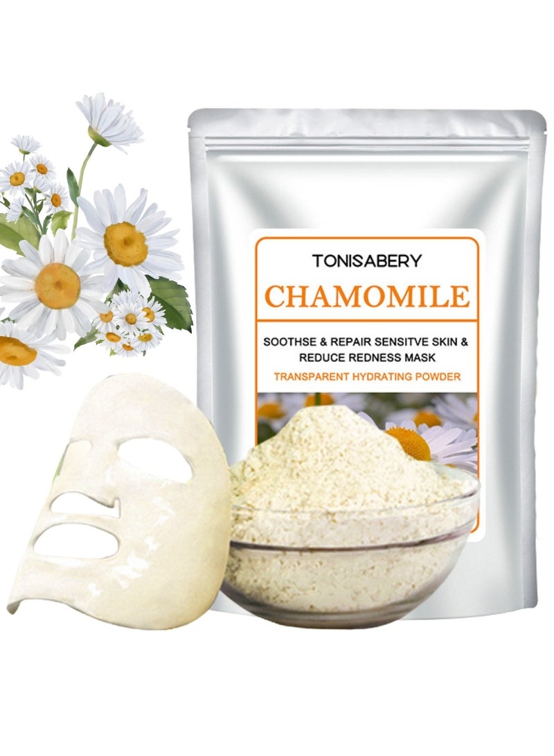 TONISABERY مسحوق قناع الوجه القابل للإزالة من البابونج لتهدئة وإصلاح البشرة وتقليل الاحمرار 20 جرام - Image 1
