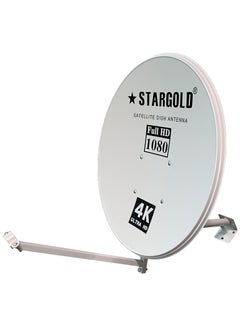 Portable Satellite Dish Tv Antenna And 4k Dish Antenna For Satellite Tv KU-band Gain 10.70 – 12.5GHZ, Short Axle 60cm/ Long Axle 65cm
