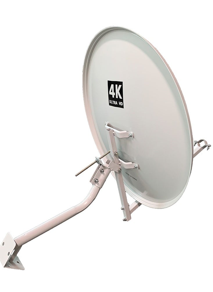 Stargold - Portable Satellite Dish Tv Antenna And 4k Dish Antenna For Satellite Tv KU-band Gain 10.70 – 12.5GHZ, Short Axle 60cm/ Long Axle 65cm - Image 1
