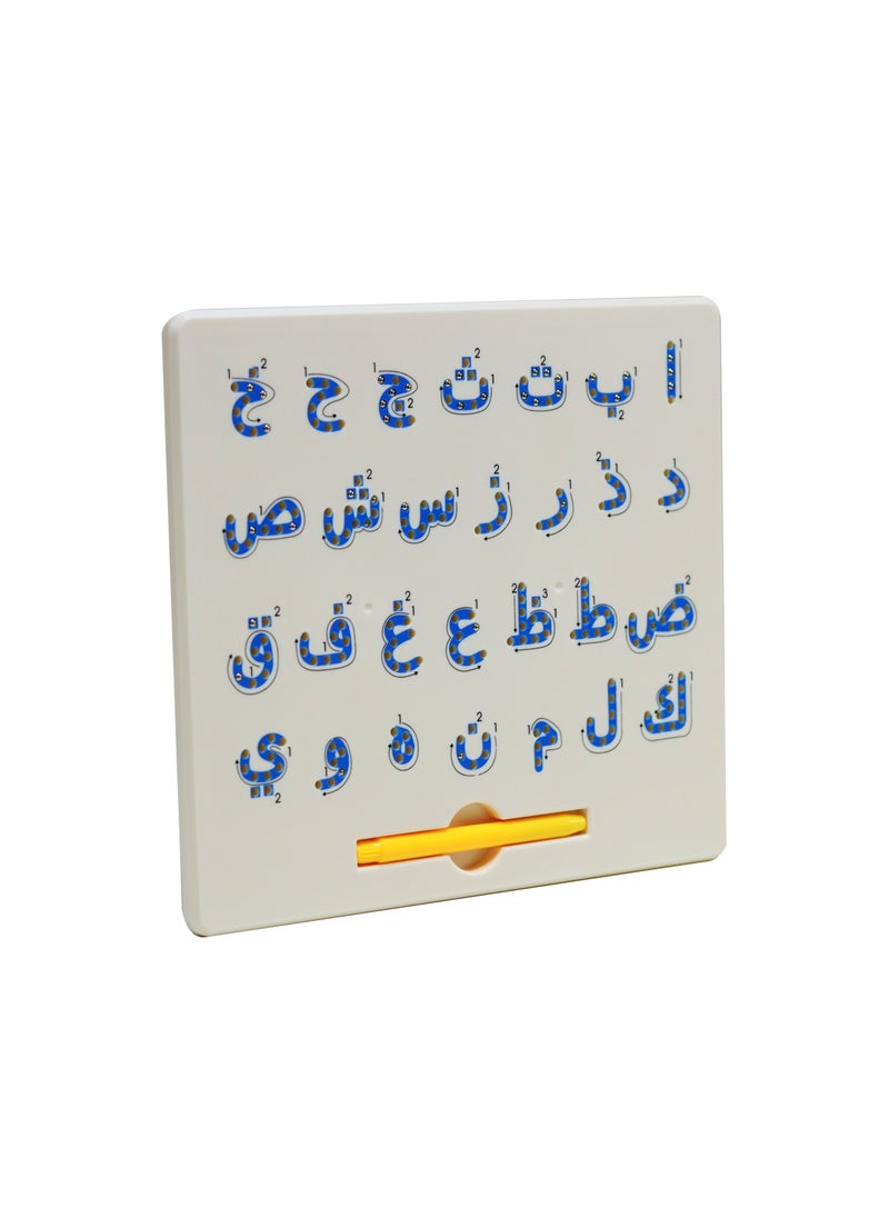 SUNDUS - SUNDUS LEARN THE ARABIC ALPHABET - Image 1