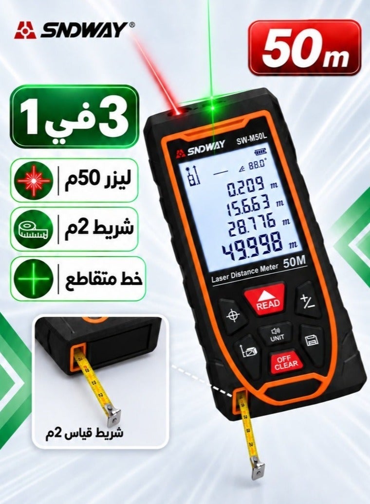SNDWAY M50L 50M Laser Distance Meter with Cross Line Laser and Tape Measure, Backlit LCD, Rechargeable - Image 1